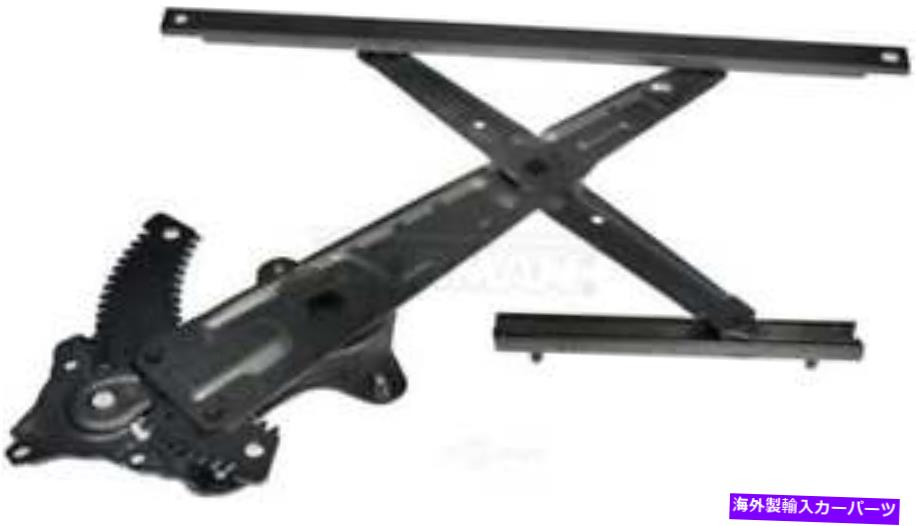 Window Regulator ウィンドウレギュレータドーマン（OEソリューション）752-983 Window Regulator Dorman (OE Solutions) 752-983【並行輸入品】