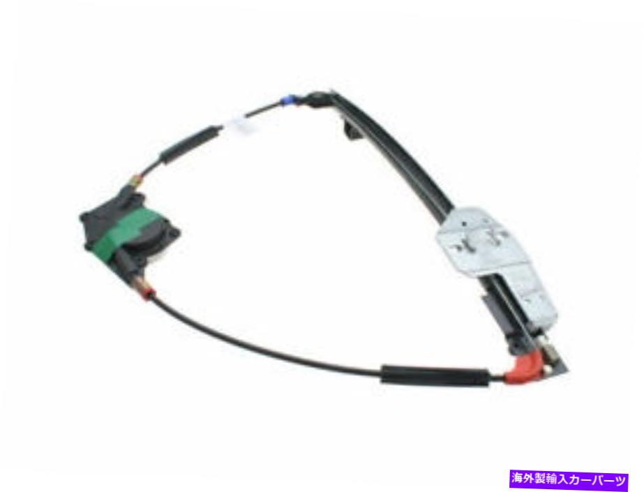 Window Regulator VW Passat 1997 1995のための後部左窓レギュレーター本物の2ZGR85 1995 Rear Left Window Regulator Genuine 2ZGR85 for VW Passat 1996 1997 1995【並行輸入品】