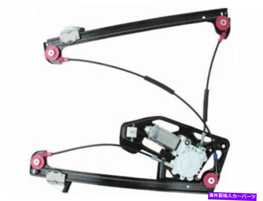 Window Regulator 740il 740i 750il 2001 1995 1996 1996のフロント右窓レギュレーター2KZJ42 1997 Front Right Window Regulator 2KZJ42 for 740iL 740i 750iL 2001 1995 1996 1997【並行輸入品】