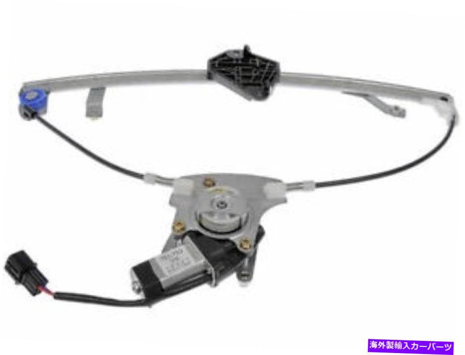 Window Regulator レガシーアウトバック2010 2012 2013 2014のための後部左ウィンドウレギュレーター5GWT17 2014 Rear Left Window Regulator 5GWT17 for Legacy Outback 2010 2011 2012 2013 2014【並行輸入品】