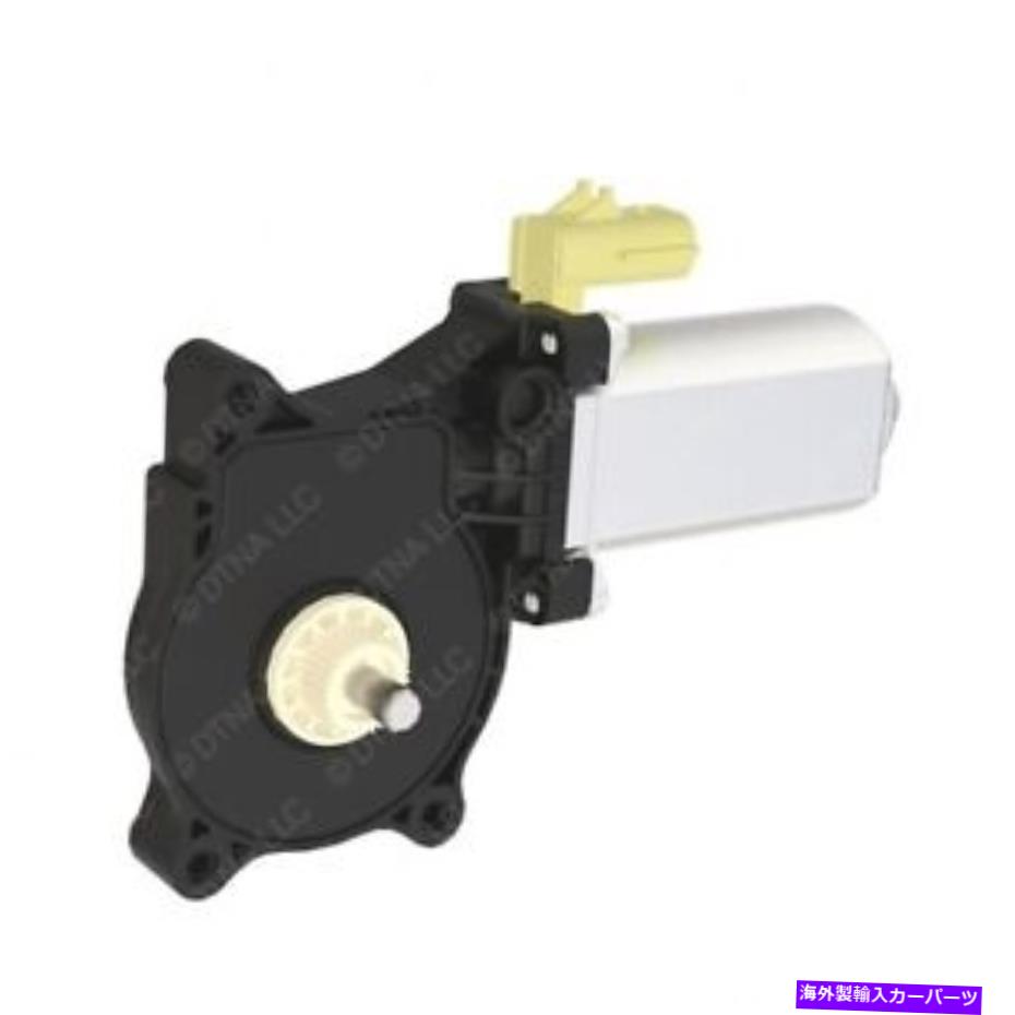 Window Regulator Freightliner A18-69025-001ウィンドウレギュレーターの右側 Freightliner A18-69025-001 Window Regulator Right Side【並行輸入品】