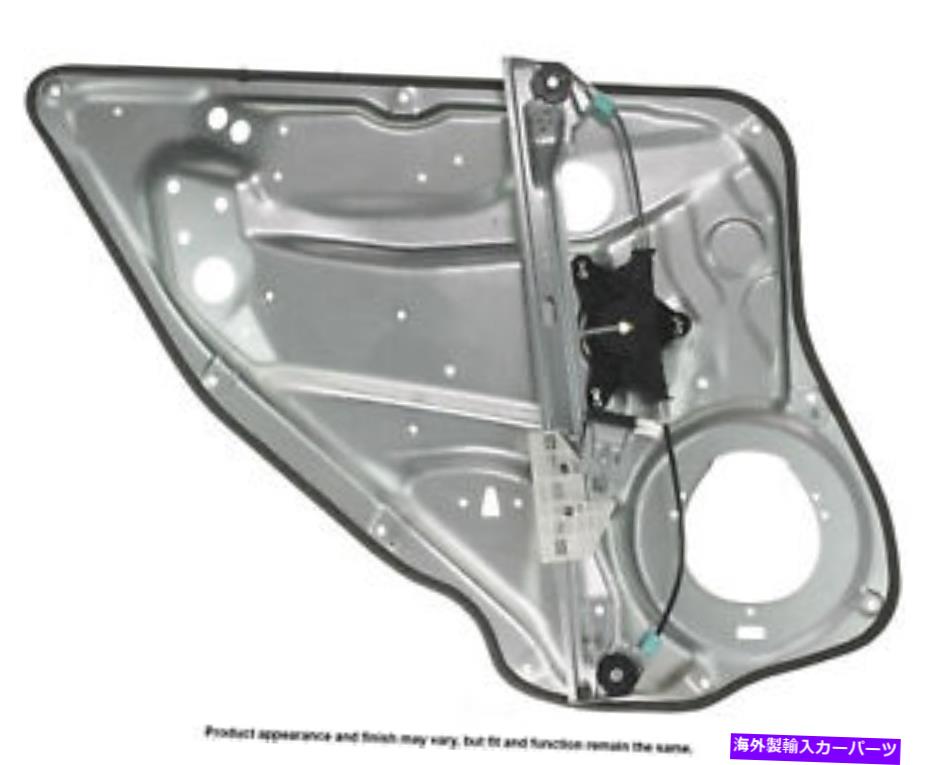 Window Regulator ウィンドウレギュレータCardone Industries 82-3440B Window Regulator Cardone Industries 82-3440B【並行輸入品】