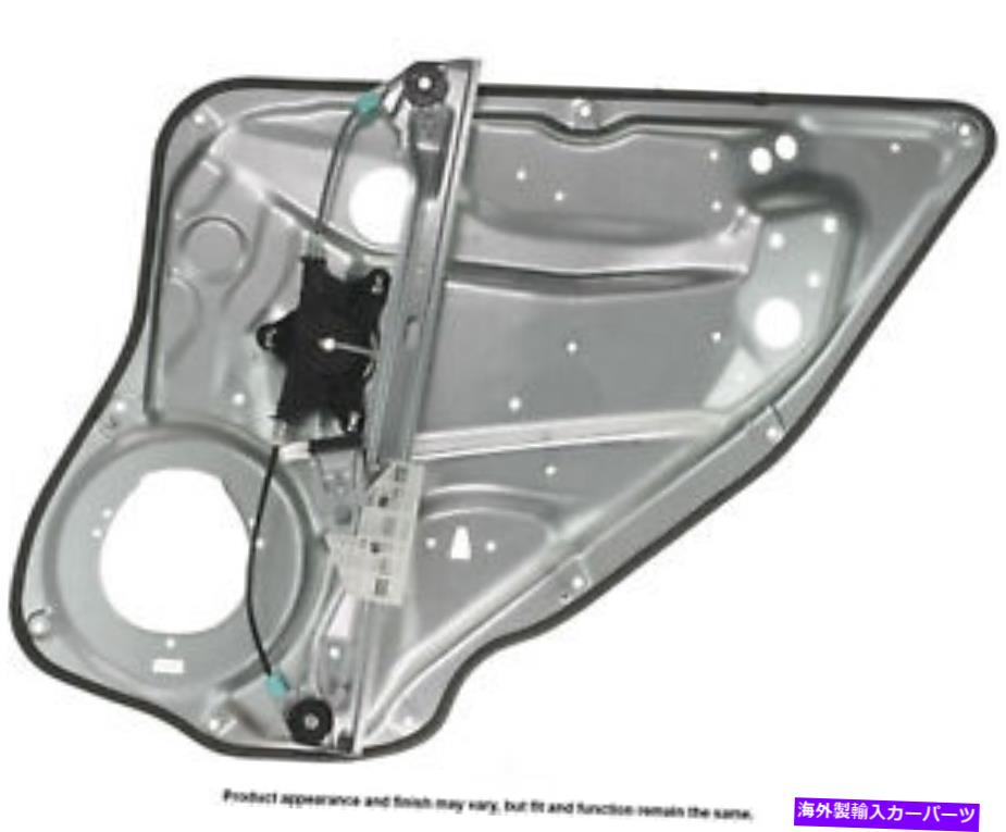 Window Regulator ウィンドウレギュレータCardone Industries 82-3441b Window Regulator Cardone Industries 82-3441B【並行輸入品】