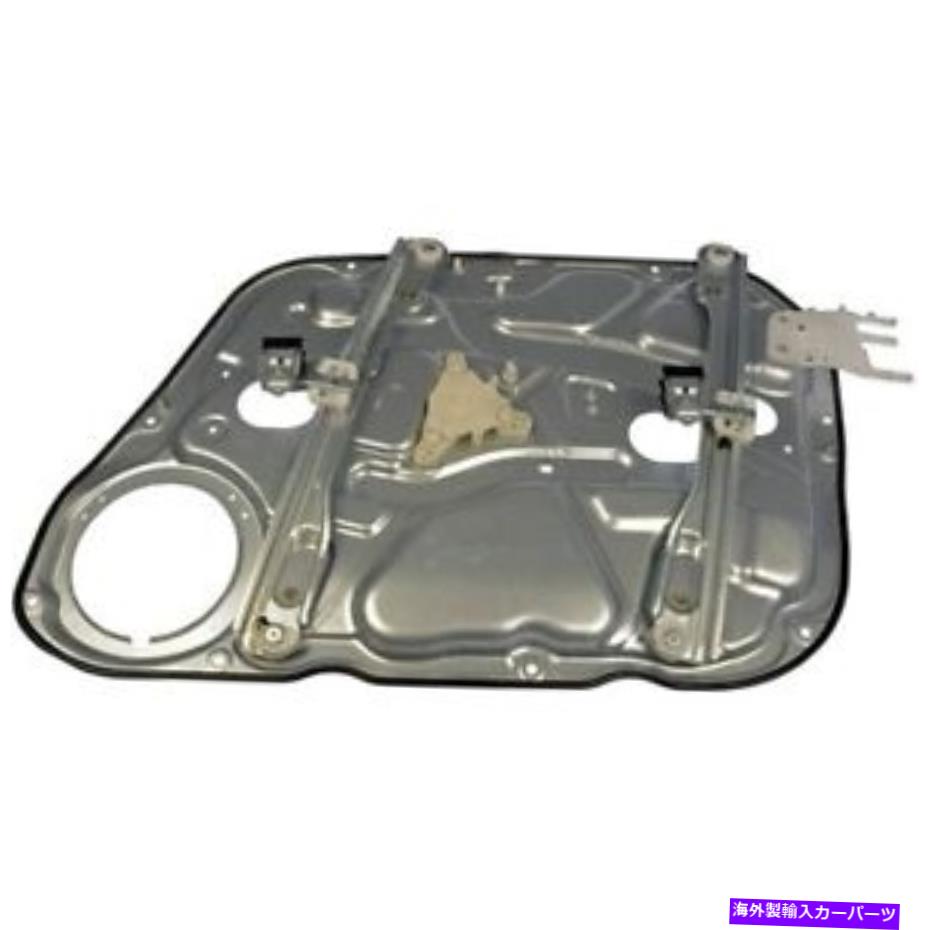 Window Regulator ドーマン749-348「OEソリューション」パワーウィンドウレギュレーター（レギュレーターのみ） Dorman 749-348 \
