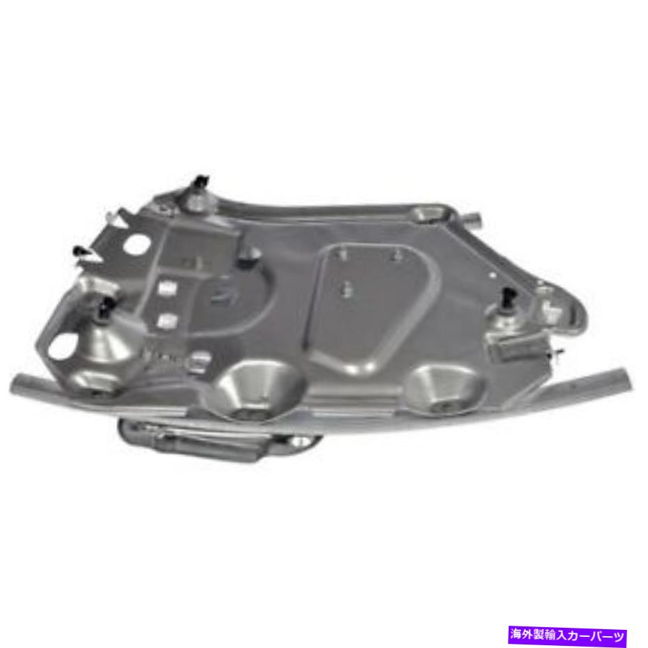 Window Regulator ドーマン752-285「OEソリューション」パワーウィンドウレギュレーター(レギュレーターのみ) Dorman 752-285 \