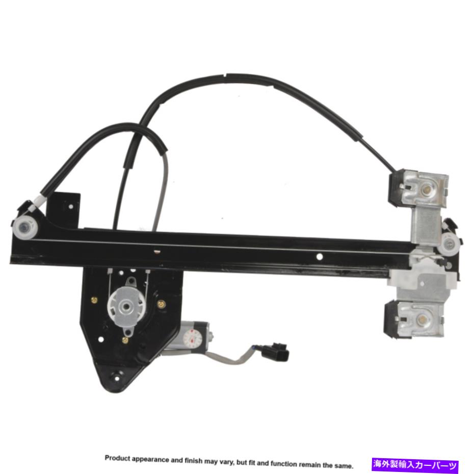 Window Regulator BuyAutoparts Power Window MotorおよびRegulator Assy。 -U8-B0062CNRDペア BuyAutoParts Power Window Motor and Regulator Assy. - Pair U8-B0062CNRD【並行輸入品】