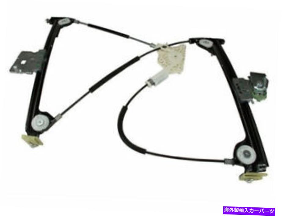 Window Regulator 2007-2009、2011-2012メルセデスSL550ウィンドウレギュレーター本物12926FW For 2007-2009, 2011-2012 Mercedes SL550 Window Regulator Genuine 12926FW【並行輸入品】