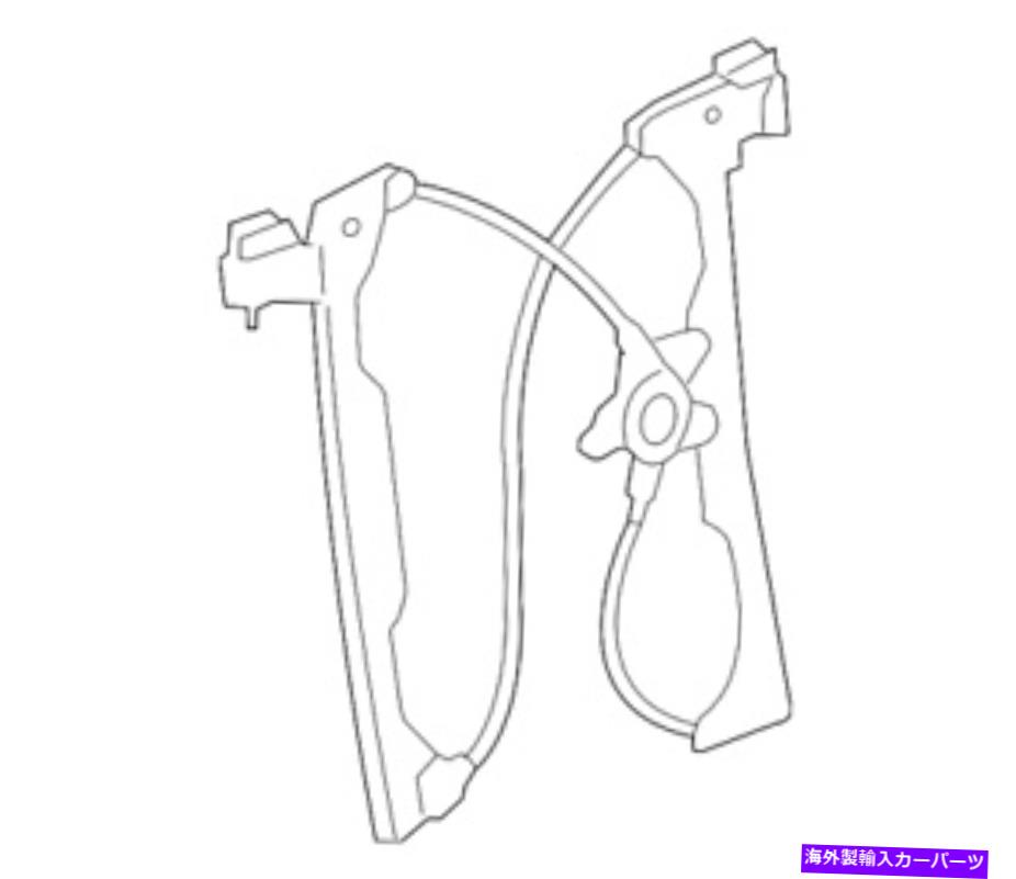 Window Regulator 本物のGMフロントドライバーサイドマニュアルウィンドウレギュレーター22714332 Genuine GM Front Driver Side Manual Window Regulator 22714332【並行輸入品】