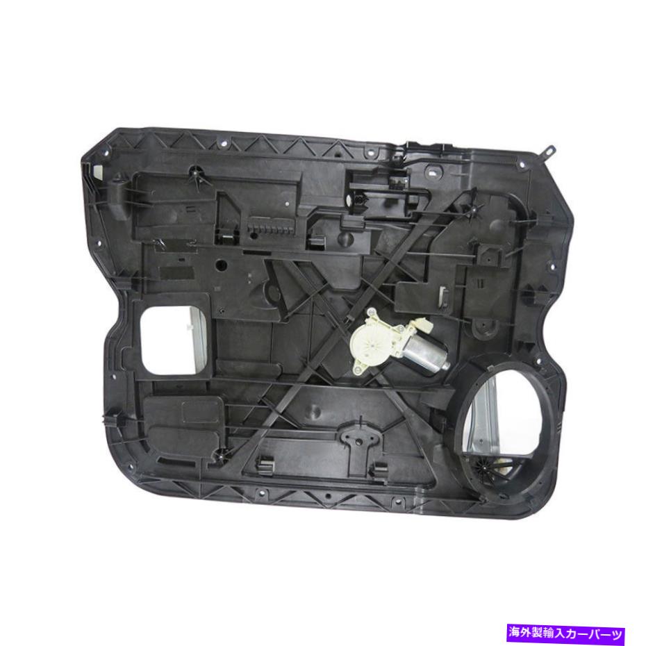 Window Regulator 新しい左ウィンドウレギュレーターはダッジRAM 1500 2009-2010 68044805AA 68044849ABに適合します NEW LEFT WINDOW REGULATOR FITS DODGE RAM 1500 2009-2010 68044805AA 68044849AB【並行輸入品】