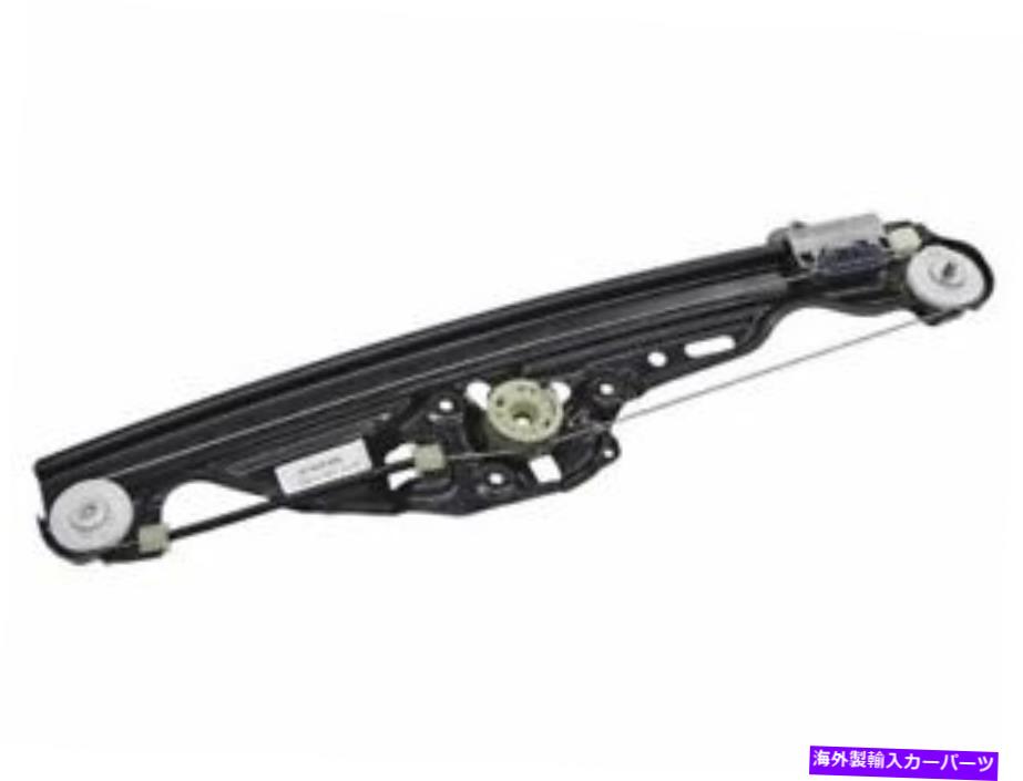 Window Regulator 2006年から2007年のBMW 525XIウィンドウレギュレータリア左真の13593MQ For 2006-2007 BMW 525xi Window Regulator Rear Left Genuine 13593MQ【並行輸入品】