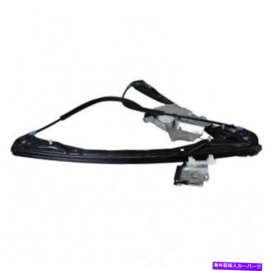 Window Regulator ウィンドウレギュレータフロント左cotorcraft WLR-66フィット03-06リンカーンLS Window Regulator Front Left Motorcraft WLR-66 fits 03-06 Lincoln LS【並行輸入品】