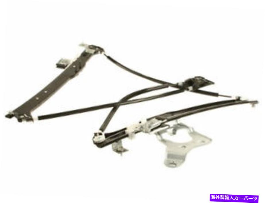 Window Regulator GMC用ユーコンXL 1500ウィンドウモーター /レギュレーターアセンブリACデルコ83528JK For GMC Yukon XL 1500 Window Motor / Regulator Assembly AC Delco 83528JK【並行輸入品】