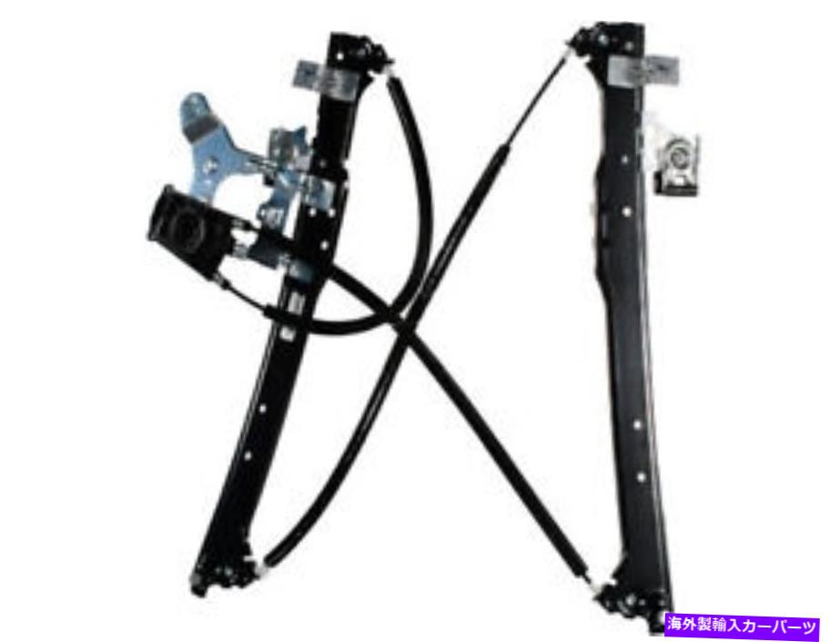 Window Regulator 2007年GMC Sierra 1500 HDクラシックウィンドウレギュレータリア左ACデルコ83173VN For 2007 GMC Sierra 1500 HD Classic Window Regulator Rear Left AC Delco 83173VN【並行輸入品】