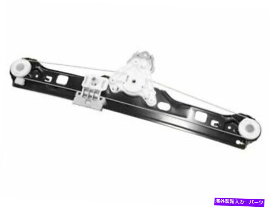 Window Regulator 2003年から2004年のメルセデスC230ウィンドウレギュレータリアが左純粋な34594SX For 2003-2004 Mercedes C230 Window Regulator Rear Left Genuine 34594SX【並行輸入品】