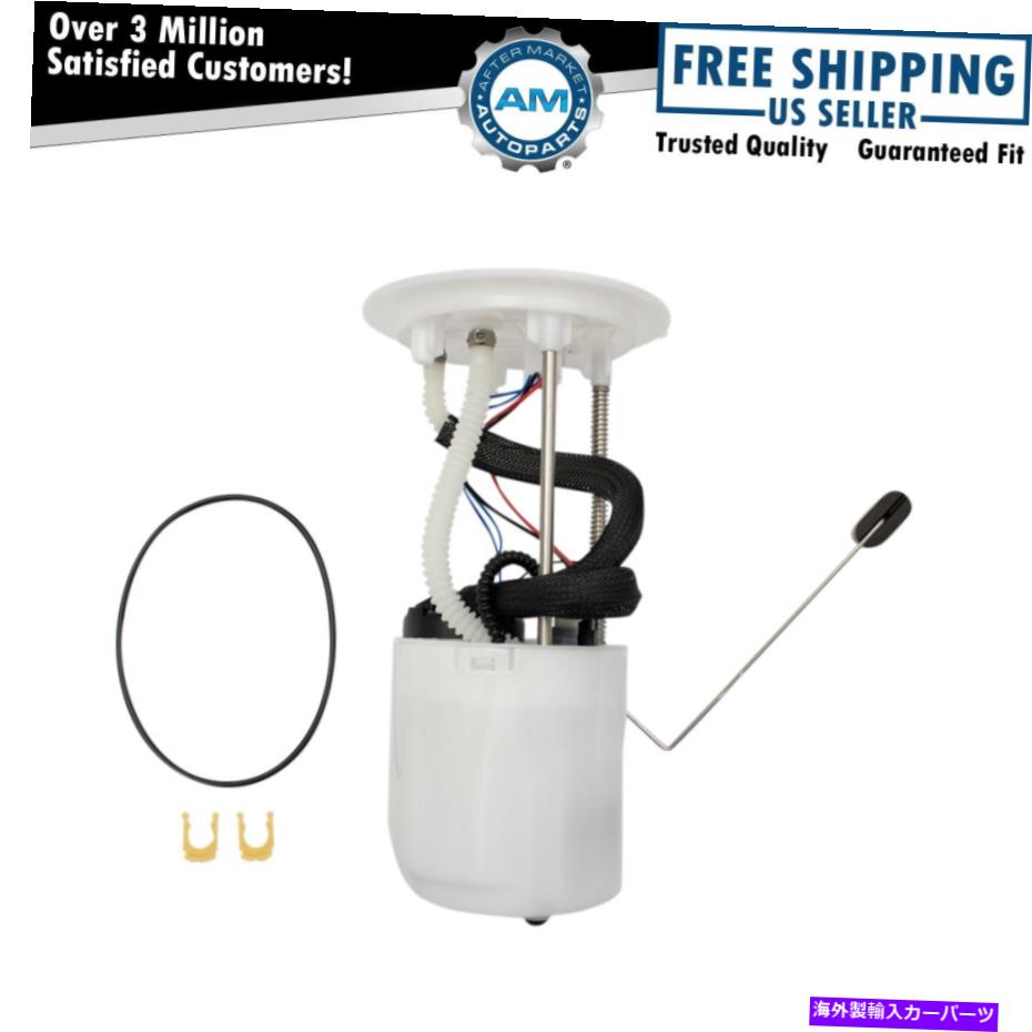 Fuel Pump Module Assembly トヨタツンドラSequioa 5.7L 4.6Lのエンジン燃料ポンプモジュールアセンブリ Engine Fuel Pump Module Assembly for Toyota Tundra Sequioa 5.7L 4.6L【並行輸入品】