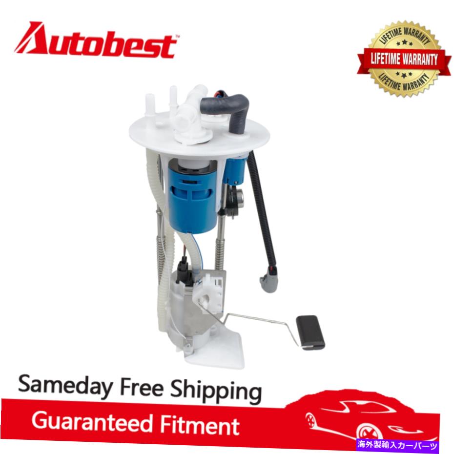 Fuel Pump Module Assembly AutoBest F1364A電気燃料ポンプモジュールフィットフォードエクスプローラーE2353M Autobest F1364A Electric Fuel Pump Module Fit Ford Explorer E2353M【並行輸入品】