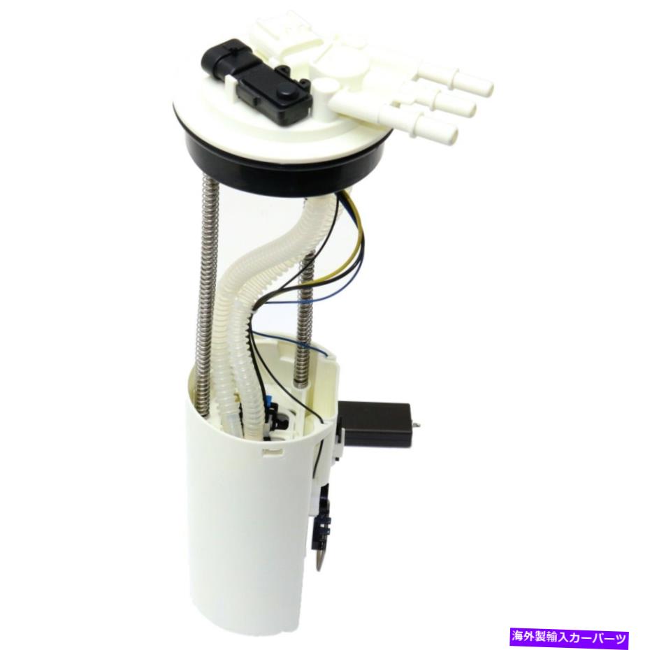 Fuel Pump Module Assembly 燃料ポンプモジュールアセンブリに適合する03シボレーS10 GMCソノマ2.2L OHV E3703M Fuel Pump Module Assembly Fits 03 Chevy S10 GMC Sonoma 2.2L OHV E3703M【並行輸入品】