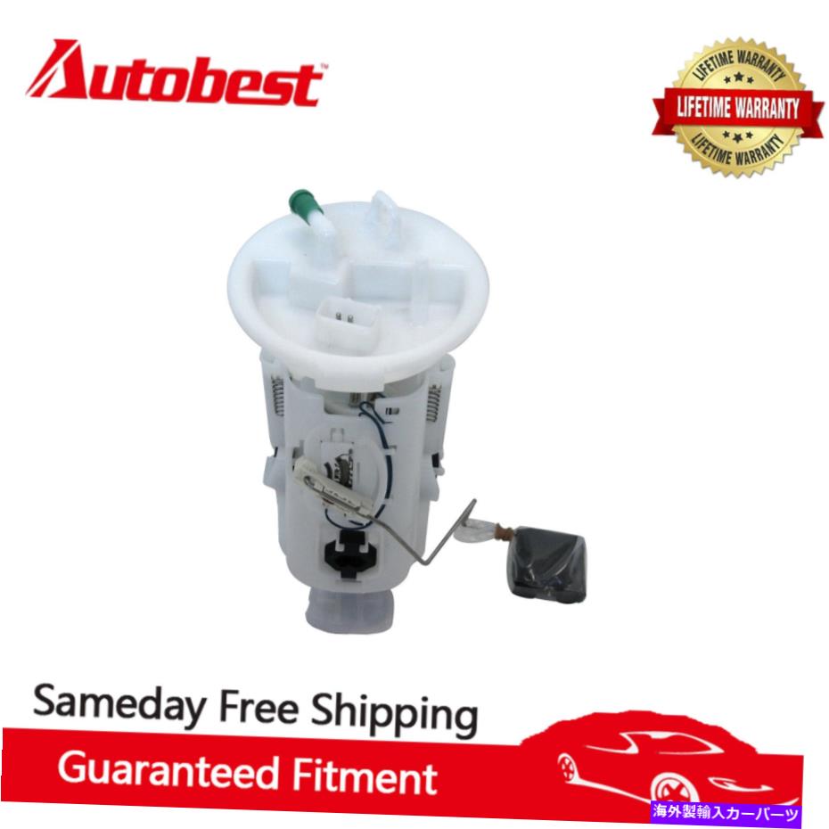 Fuel Pump Module Assembly AutoBest F4427A 1999-2006 BMW 323i 325i 330i燃料ポンプモジュールL6 2.5L 2.8L 3.0L Autobest F4427A 1999-2006 BMW 323i 325i 330i Fuel Pump Module L6 2.5L 2.8L 3.0L【並行輸入品】