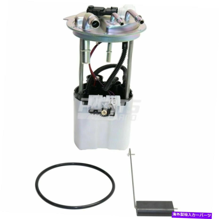 Fuel Pump Module Assembly 新しいフィット2004-2007キャデラックタホ19168126燃料ポンプモジュールアセンブリエレクトリ New Fits 2004-2007 Cadillac Tahoe 19168126 Fuel Pump Module Assembly Electric【並行輸入品】