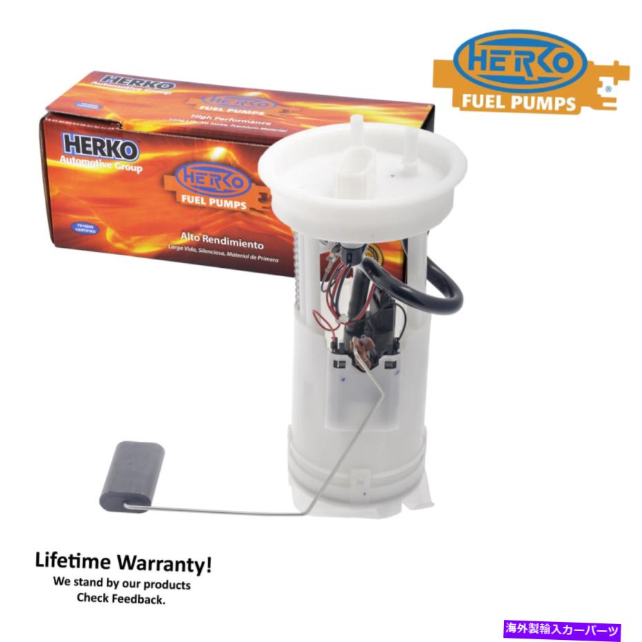 Fuel Pump Module Assembly HERKO FUEL PUMPモジュール166GGEフォルクスワーゲンクロスフォックス、LUPO 1.6L 2005-2012 Herko Fuel Pump Module 166GE For Volkswagen CrossFox,Lupo 1.6L 2005-2012【並行輸入品】