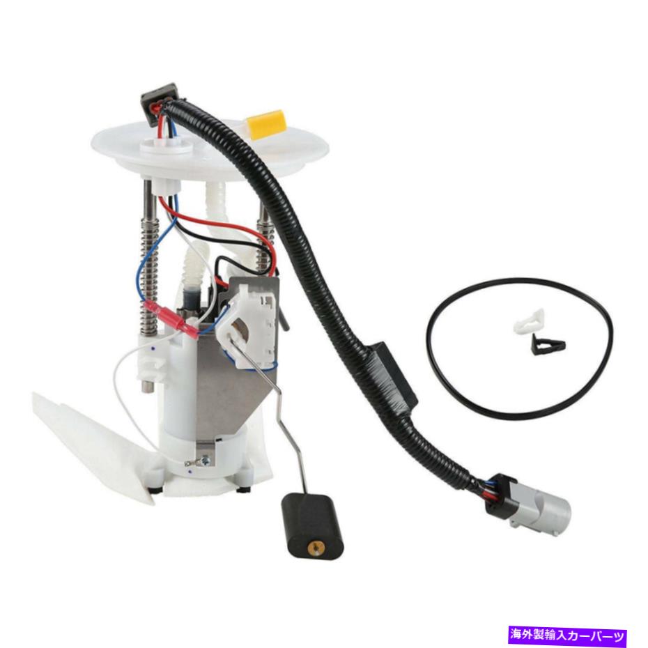 Fuel Pump Module Assembly Ford Explorer for Mercury Mountauneer V6 4.0L 2004燃料ポンプモジュールアセンブリ For Ford Explorer for Mercury Mountaineer V6 4.0L 2004 Fuel Pump Module Assembly【並行輸入品】
