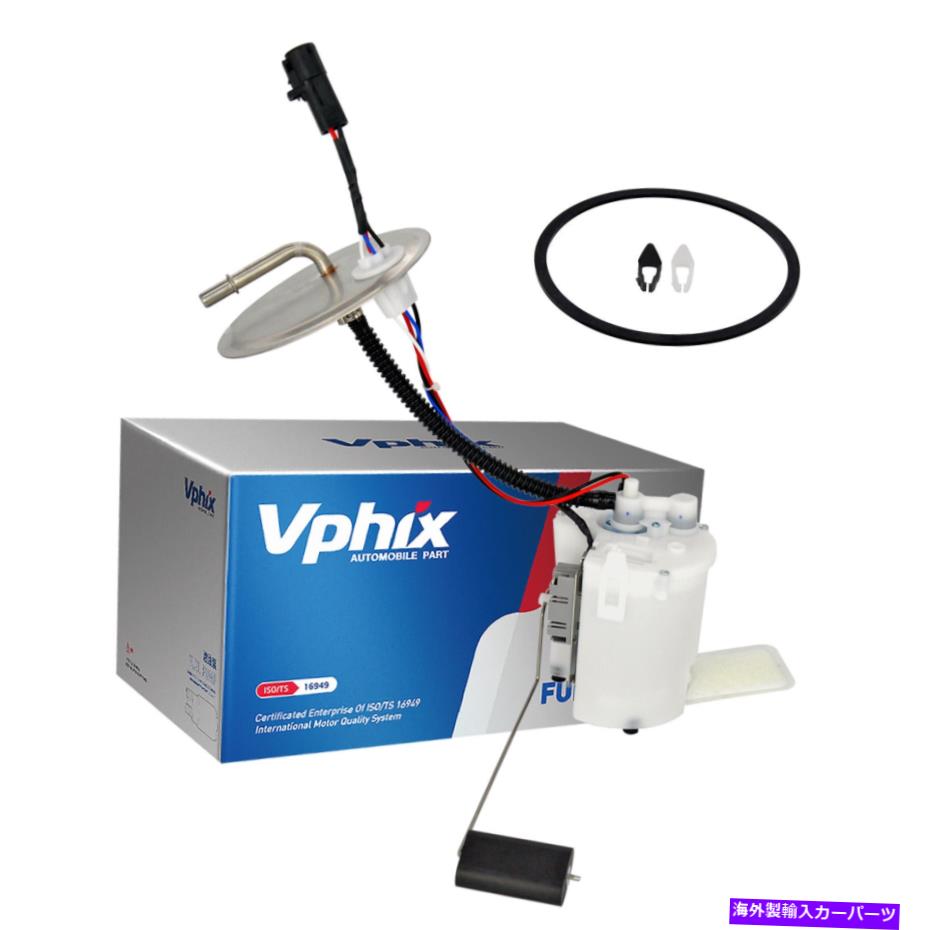 Fuel Pump Module Assembly 燃料ポンプモジュールアセンブリに適合する05-07フォードエスケープマツダトリビュートマーキュリーマリナー Fuel Pump Module Assembly Fits 05-07 Ford Escape Mazda Tribute Mercury Mariner【並行輸入品】