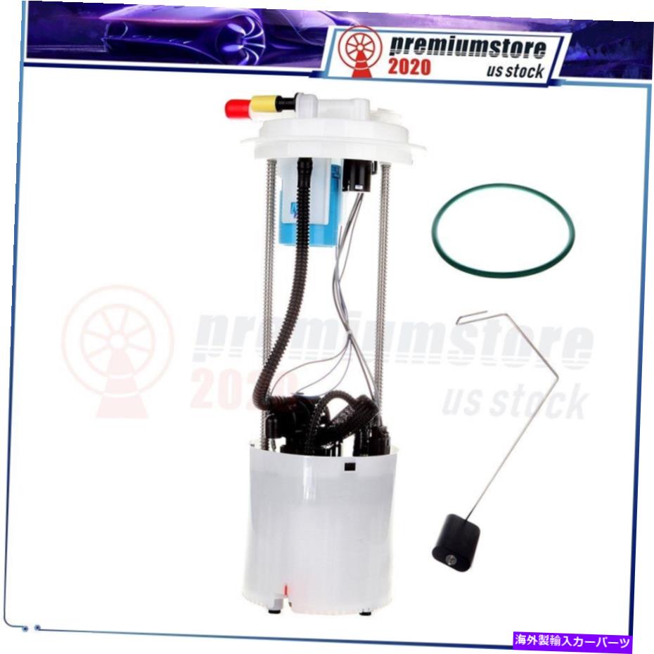 Fuel Pump Module Assembly 燃料ポンプモジュールアセンブリフィット2007-2008シボレーシルバラードGMCシエラ2500 HD 6.0L Fuel Pump Module Assembly Fits 2007-2008 Chevy Silverado GMC Sierra 2500 HD 6.0L【並行輸入品】