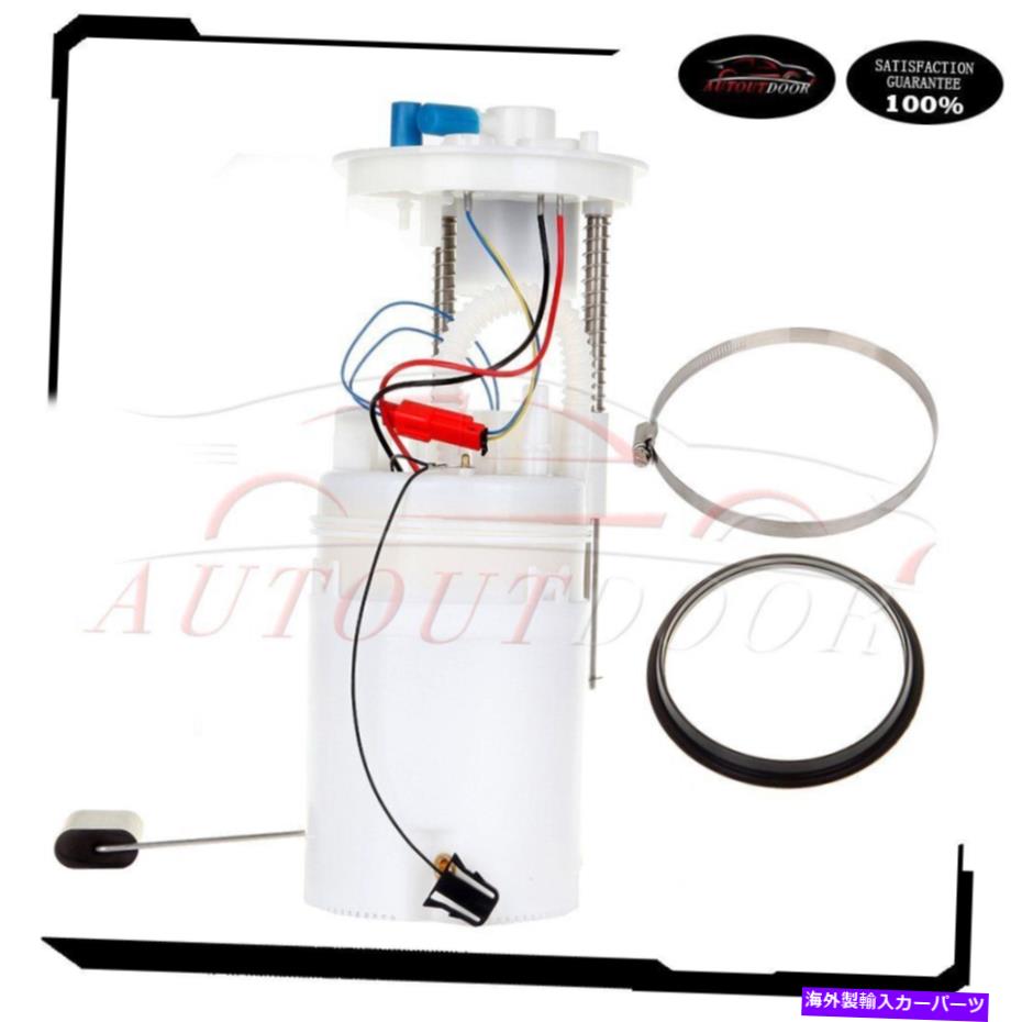 Fuel Pump Module Assembly 2007-2010 BMW X5 L6 3.0L電気燃料ポンプモジュールアセンブリ For 2007-2010 BMW X5 l6 3.0L Electric Fuel Pump Module Assembly【並行輸入品】