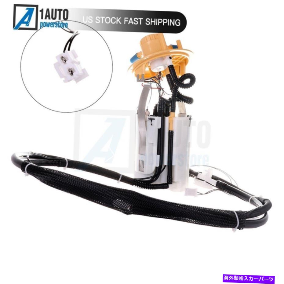 Fuel Pump Module Assembly 2003年から2005年の燃料ポンプモジュールアセンブリボルボS80 XC90 S60 V70 XC70 2.9L 2.5L Fuel Pump Module Assembly For 2003-2005 Volvo S80 XC90 S60 V70 XC70 2.9L 2.5L【並行輸入品】