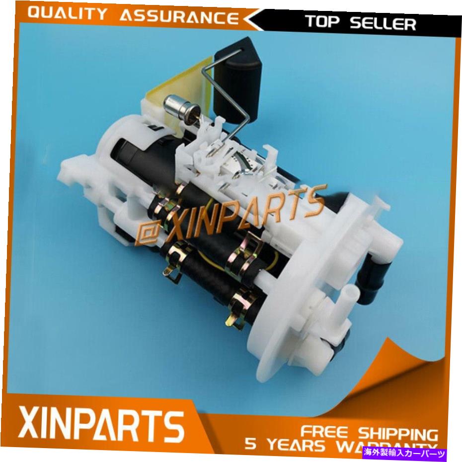 Fuel Pump Module Assembly 燃料ポンプモジュールアセンブリMR404256三菱スペースワゴン2.4Lに適合 Fuel Pump Module Assembly MR404256 Fits For Mitsubishi Space Wagon 2.4L【並行輸入品】 45,936円