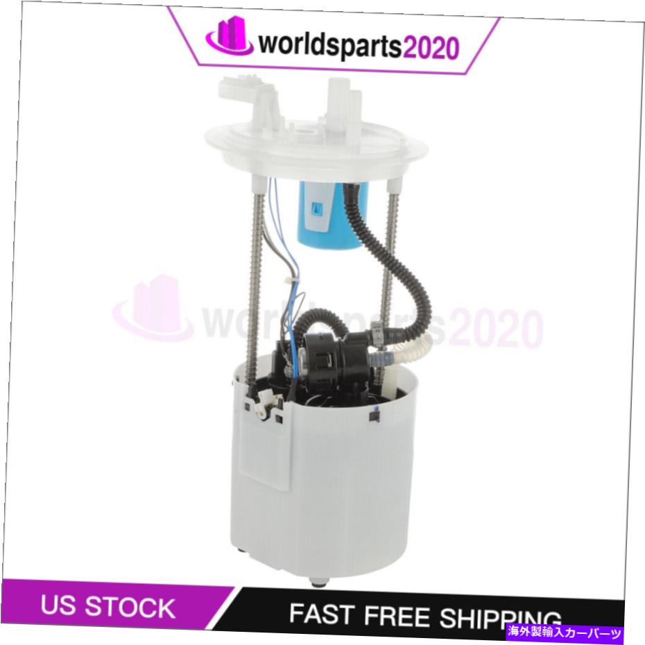 Fuel Pump Module Assembly 燃料ポンプモジュールアセンブリフィット2011-2014 Ford F-150 V6 3.5L E2588M Fuel Pump Module Assembly Fits 2011-2014 Ford F-150 V6 3.5L E2588M【並行輸入品】