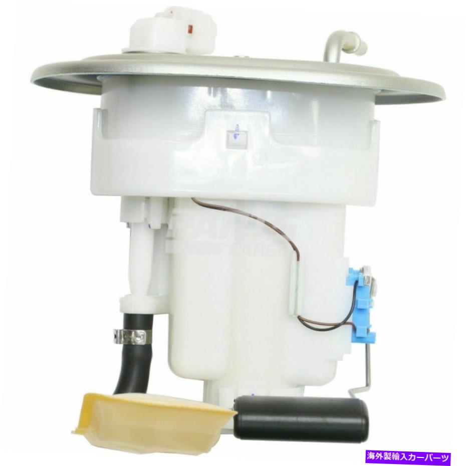 Fuel Pump Module Assembly 新しいフィット2005-2010ヒュンダイツーソン311102E351 2ドア燃料ポンプモジュールアセンブリ New Fits 2005-2010 Hyundai Tucson 311102E351 2-Door Fuel Pump Module Assembly【並行輸入品】