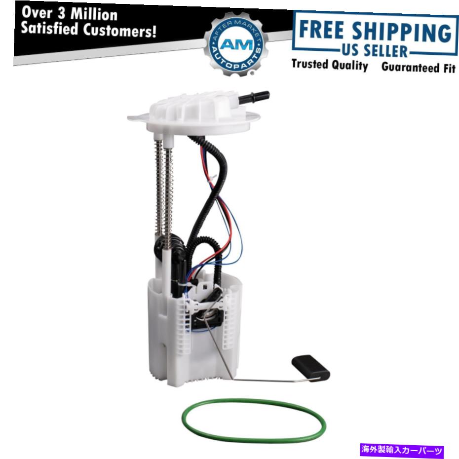 Fuel Pump Module Assembly 燃料ポンプモジュールアセンブリフィット2009-2010 Dodge Ram 1500 2011-2014 RAM 1500 Fuel Pump Module Assembly Fits 2009-2010 Dodge Ram 1500 2011-2014 Ram 1500【並行輸入品】