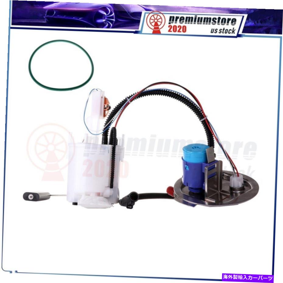 Fuel Pump Module Assembly 燃料ポンプモジュールアセンブリは2008-2010 Ford F-350 Super Duty 5.4L 6.8Lに適合します Fuel Pump Module Assembly Fits 2008-2010 Ford F-350 Super Duty 5.4L 6.8L【並行輸入品】