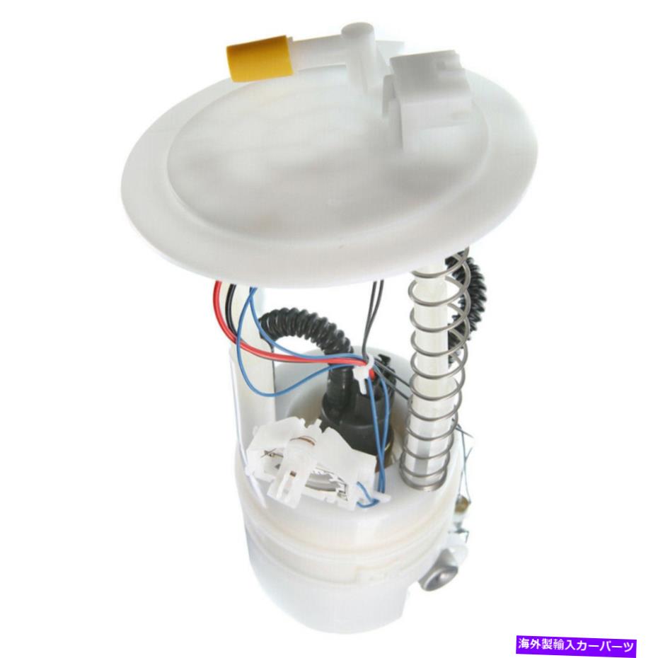 Fuel Pump Module Assembly 燃料ポンプモジュールアセンブリE8854M日産ローグのための選択08-15 L4 2.5L FWDのみ Fuel Pump Module Assembly E8854M For Nissan Rogue Select 08-15 l4 2.5L FWD Only【並行輸入品】