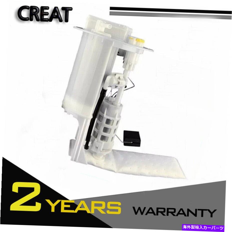 Fuel Pump Module Assembly トヨタヤリスVIOS 77020-0D100の新しい燃料ポンプモジュールアセンブリ New Fuel Pump Module Assembly for Toyota Yaris Vios 77020-0D100【並行輸入品】