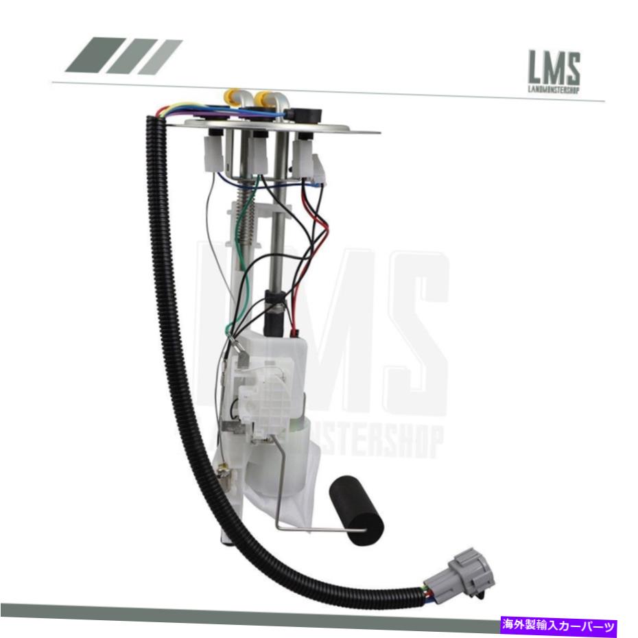 Fuel Pump Module Assembly 日産フロンティアBAS XE L4 2.4L E8378S EH378Sの燃料ポンプモジュールアセンブリ Fuel Pump Module Assembly for Nissan Frontier Bas SE XE l4 2.4L E8378S EH378S【並行輸入品】