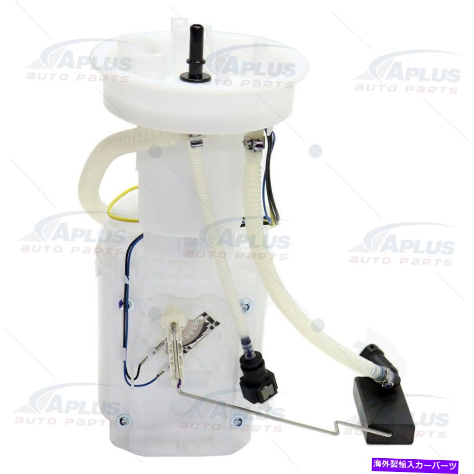 Fuel Pump Module Assembly 2002年の燃料ポンプモジュールアセンブリE8476M 2003 Audi A4 1.8L 3.0L Fuel Pump Module Assembly E8476M For 2002 2003 Audi A4 1.8L 3.0L【並行輸入品】