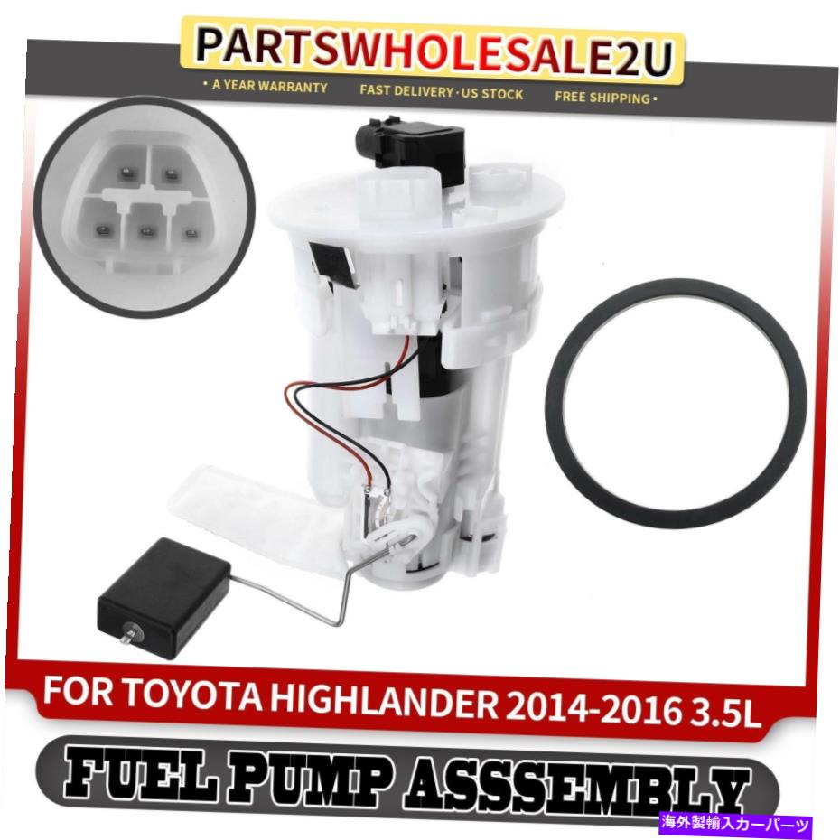 Fuel Pump Module Assembly トヨタハイランダー用センサー付き燃料ポンプモジュールアセンブリ14-16 V6 3.5Lガソリン Fuel Pump Module Assembly with Sensor for Toyota Highlander 14-16 V6 3.5L Petrol【並行輸入品】
