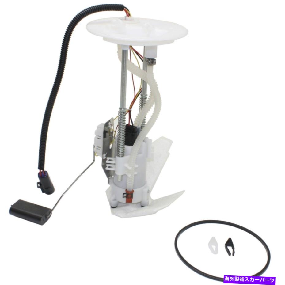 Fuel Pump Module Assembly 燃料ポンプモジュールアセンブリに適合します2003-2004リンカーンナビゲーター5.4L DOHC E2362M Fuel Pump Module Assembly Fits 2003-2004 Lincoln Navigator 5.4L DOHC E2362M【並行輸入品】