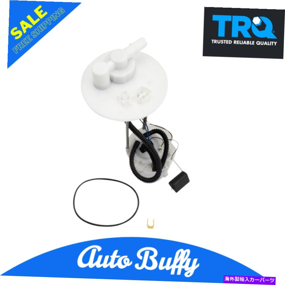 Fuel Pump Module Assembly TOYOTA YARIS SCION XDのTOYOTA YARIS SCIONのTRQエンジン燃料ポンプモジュールアセンブリ TRQ Engine Fuel Pump Module Assembly for Toyota Yaris Scion xD Brand New【並行輸入品】