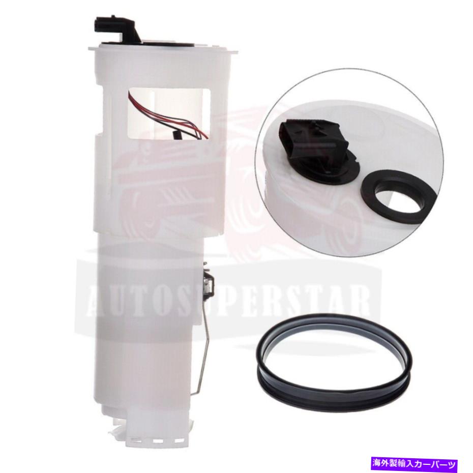 Fuel Pump Module Assembly 2002-03ダッジRAM 1500 5.9L 4.7L E7161Mの電気燃料ポンプモジュールアセンブリ Electrical Fuel Pump Module Assembly For 2002-03 Dodge Ram 1500 5.9L 4.7L E7161M【並行輸入品】