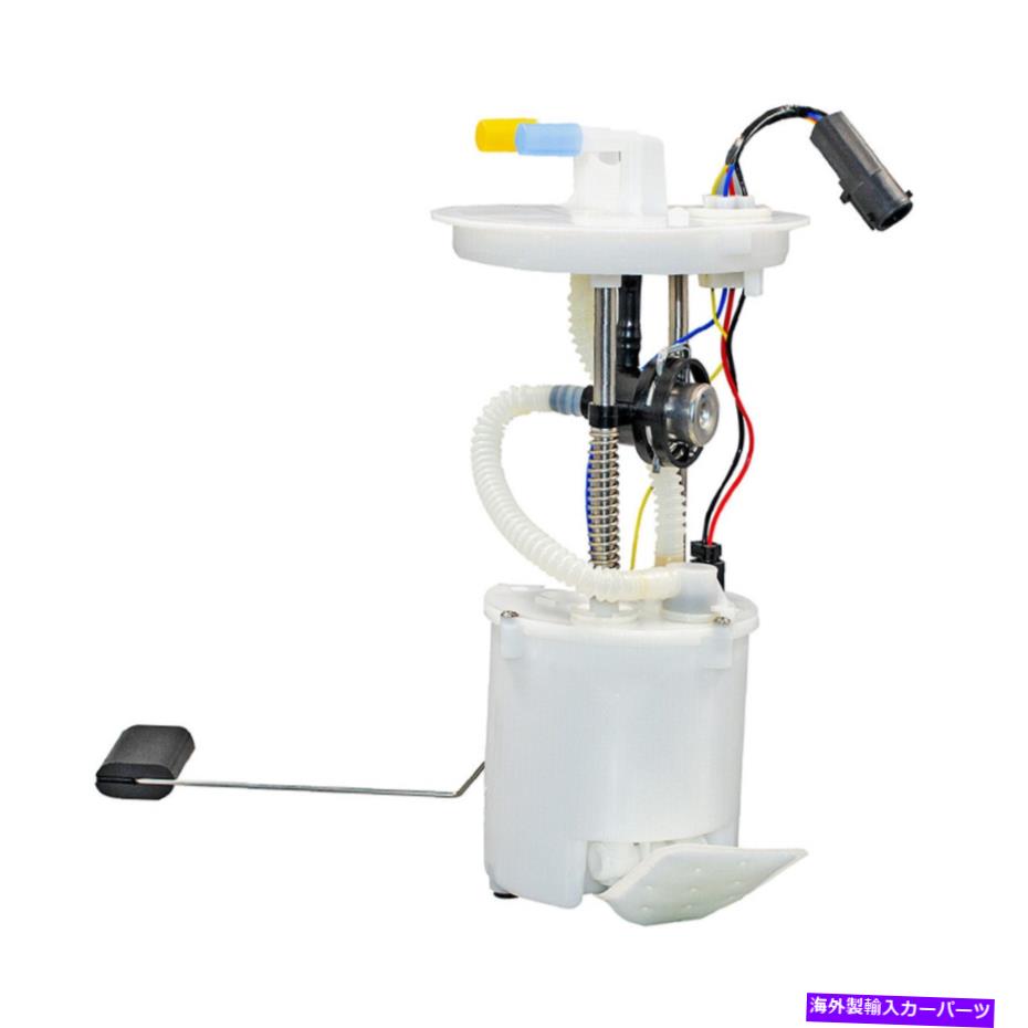 Fuel Pump Module Assembly YF09-13-35XC Ford Mazda Escape Tribute 2.0L 3.0Lの燃料ポンプモジュールアセンブリ YF09-13-35XC Fuel Pump Module Assembly For Ford Mazda Escape Tribute 2.0L 3.0L【並行輸入品】
