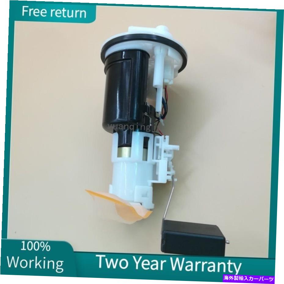 Fuel Pump Module Assembly Suzuki Aerio 15100-78F00の燃料ポンプモジュールアセンブリ15100-78F21 Fuel Pump Module Assembly 15100-78F21 for Suzuki Aerio 15100-78F00【並行輸入品】