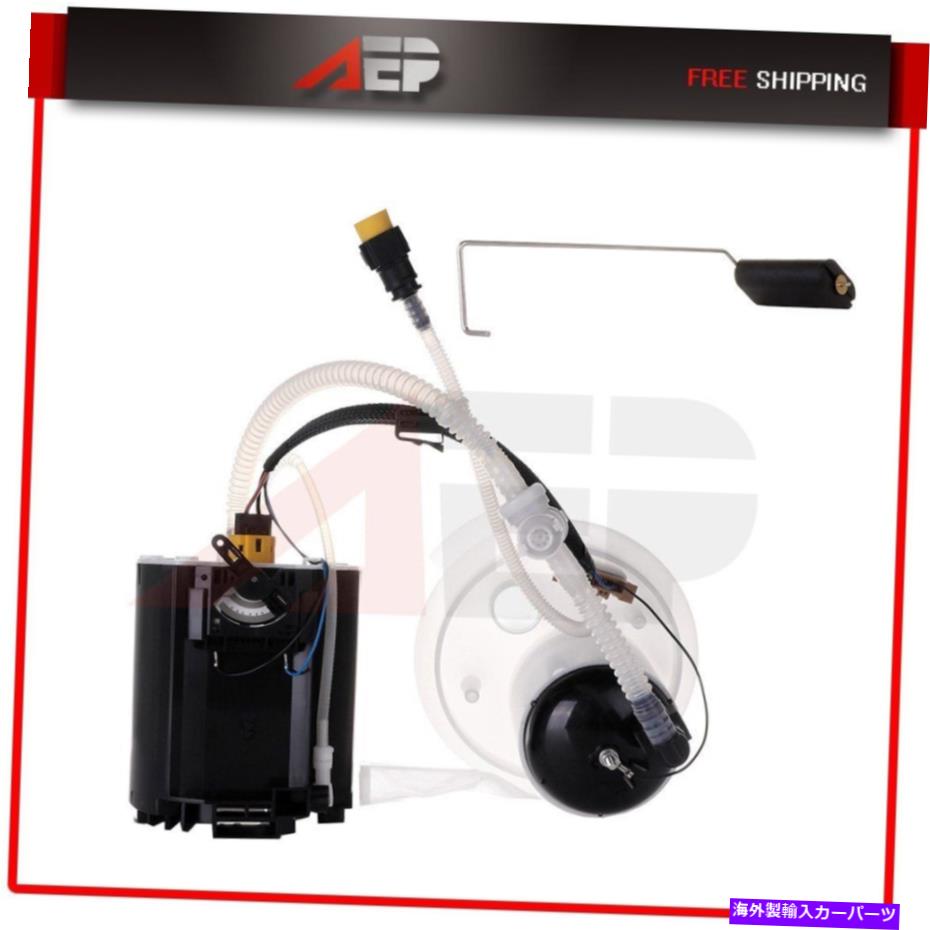 Fuel Pump Module Assembly 燃料ポンプモジュールアセンブリに適合します2008-2012ランドローバーLR2 L6 3.2L for SP5140M Fuel Pump Module Assembly Fits 2008-2012 Land Rover LR2 L6 3.2L for SP5140M【並行輸入品】