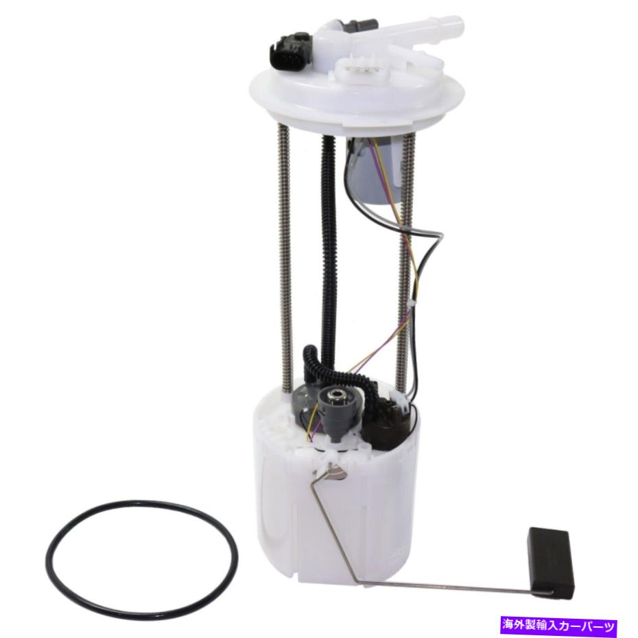 Fuel Pump Module Assembly 2009-2009の燃料ポンプシボレーシルバラード1500エンジンVin 0フレックスエクステンデッドキャブ Fuel Pump For 2009-2009 Chevrolet Silverado 1500 Engine VIN 0 FLEX Extended Cab【並行輸入品】