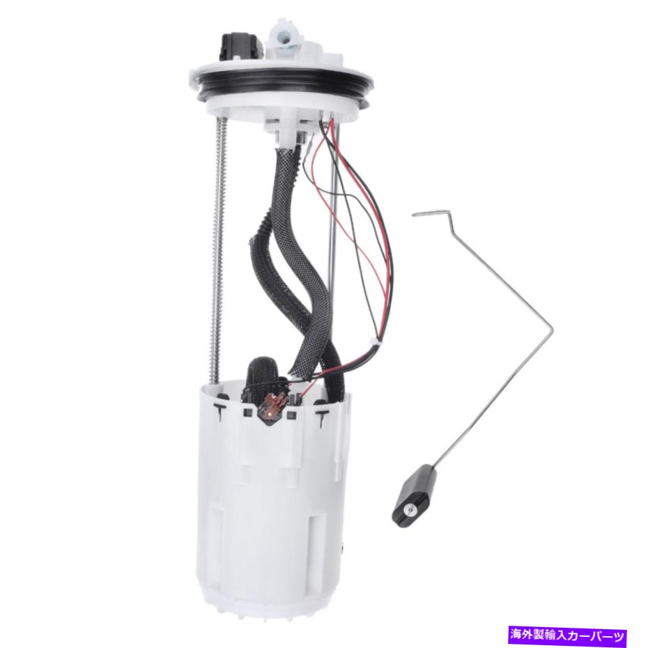 Fuel Pump Module Assembly ランドローバーレンジローバーの新しい燃料ポンプモジュールアセンブリ1999-2002 V8 4.0L 4.6L New Fuel Pump Module Assembly for Land Rover Range Rover 1999-2002 V8 4.0L 4.6L【並行輸入品】