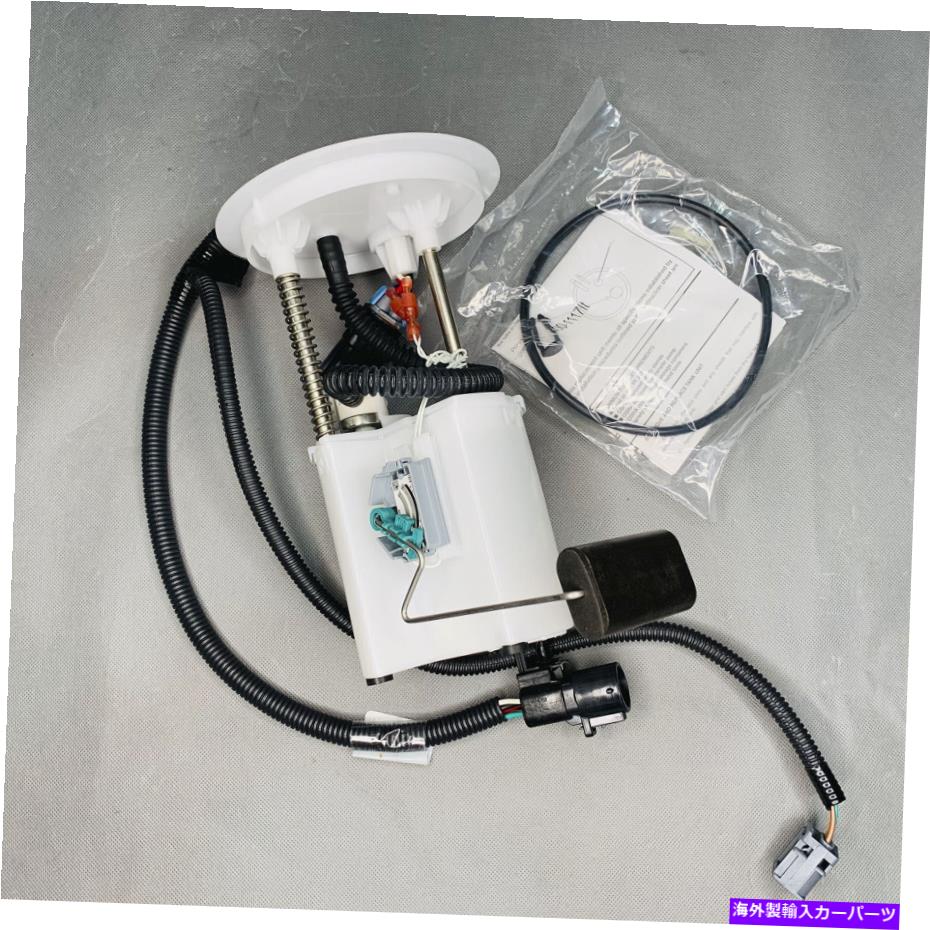 Fuel Pump Module Assembly F00E191942用の真新しいプレミアムOE本物の燃料ポンプモジュールアセンブリ Brand New Premium OE Genuine Fuel Pump Module Assembly For F00E191942【並行輸入品】