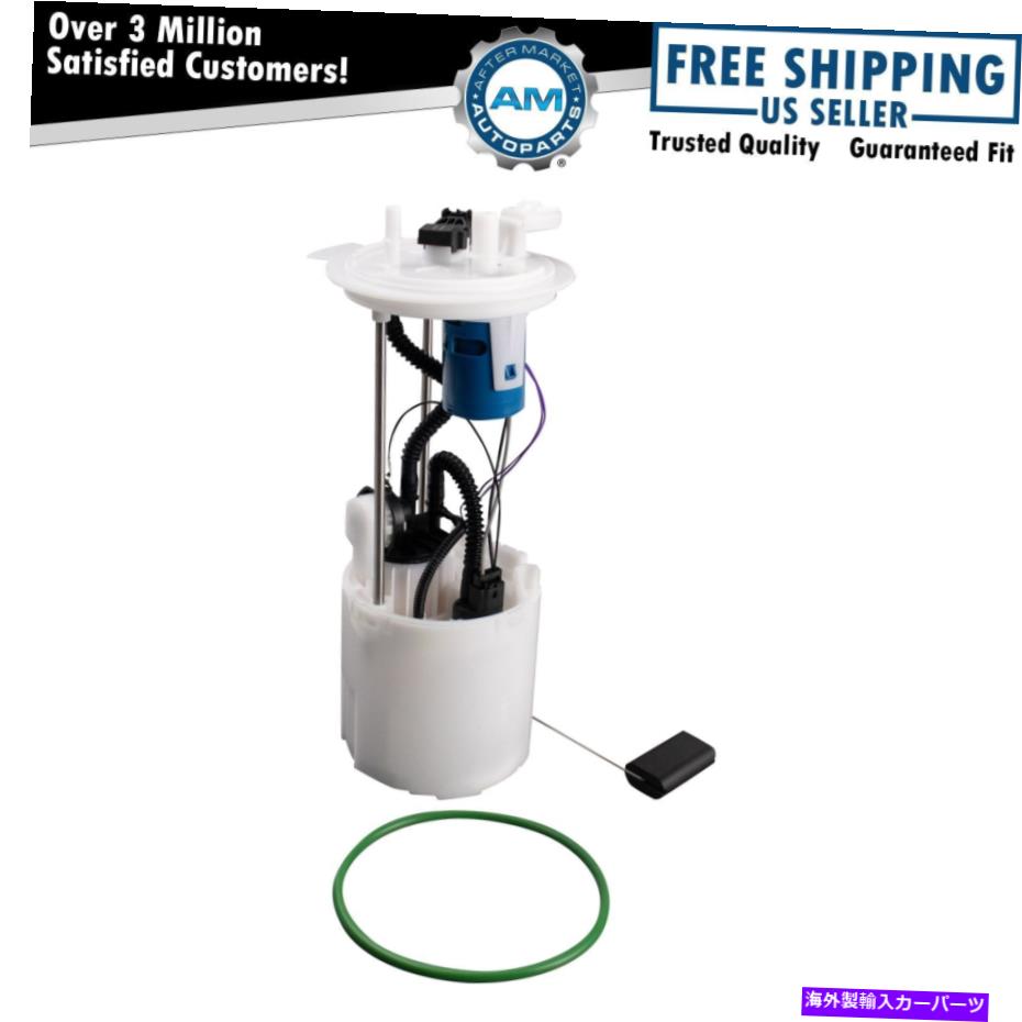 Fuel Pump Module Assembly 燃料ポンプモジュールアセンブリは11-14フォードE-150 E-250 11-19 E-350 10-17 E-450 Fuel Pump Module Assembly Fits 11-14 Ford E-150 E-250 11-19 E-350 10-17 E-450【並行輸入品】