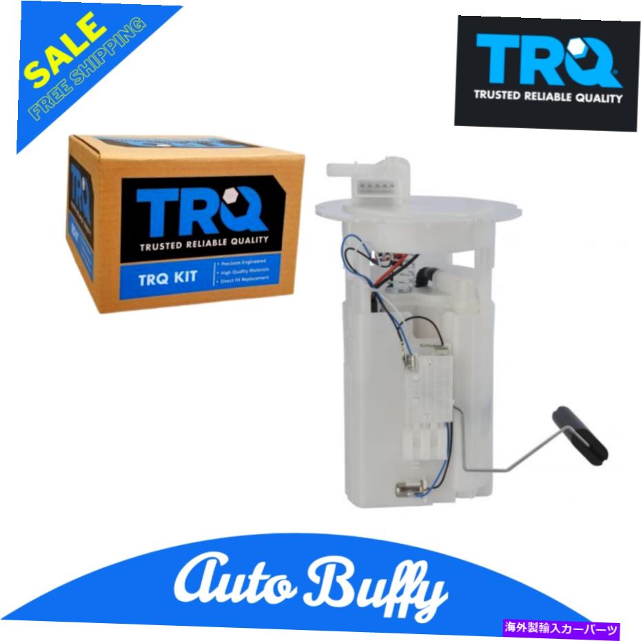 Fuel Pump Module Assembly 04-06日産アルティマのTRQ電気燃料ポンプ＆送信ユニットモジュールアセンブリ TRQ Electric Fuel Pump & Sending Unit Module Assembly for 04-06 Nissan Altima【並行輸入品】